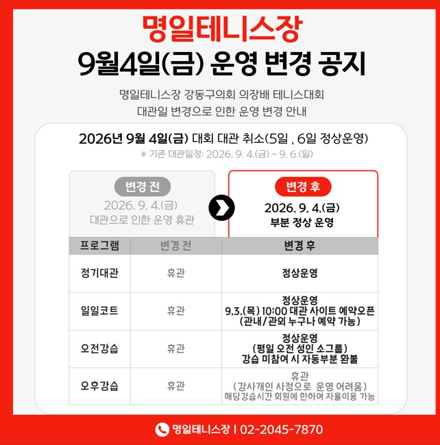 1e907a5e4cb7a0992bcebd4c93dd69c1_1788337069_6497.jpg